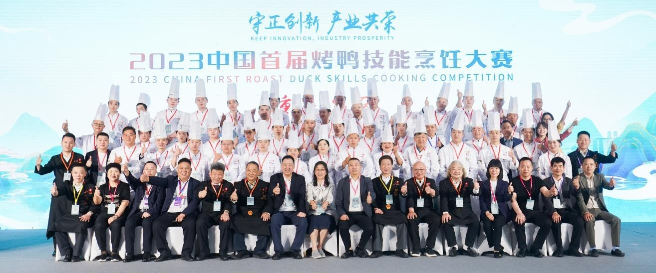 1684216847233930.png 圖片 1.png