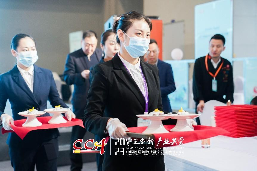 1684216945906718.png 圖片 2.png