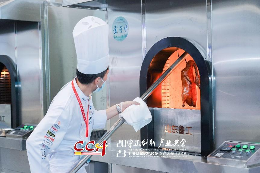 1684217112258920.png 圖片 5.png