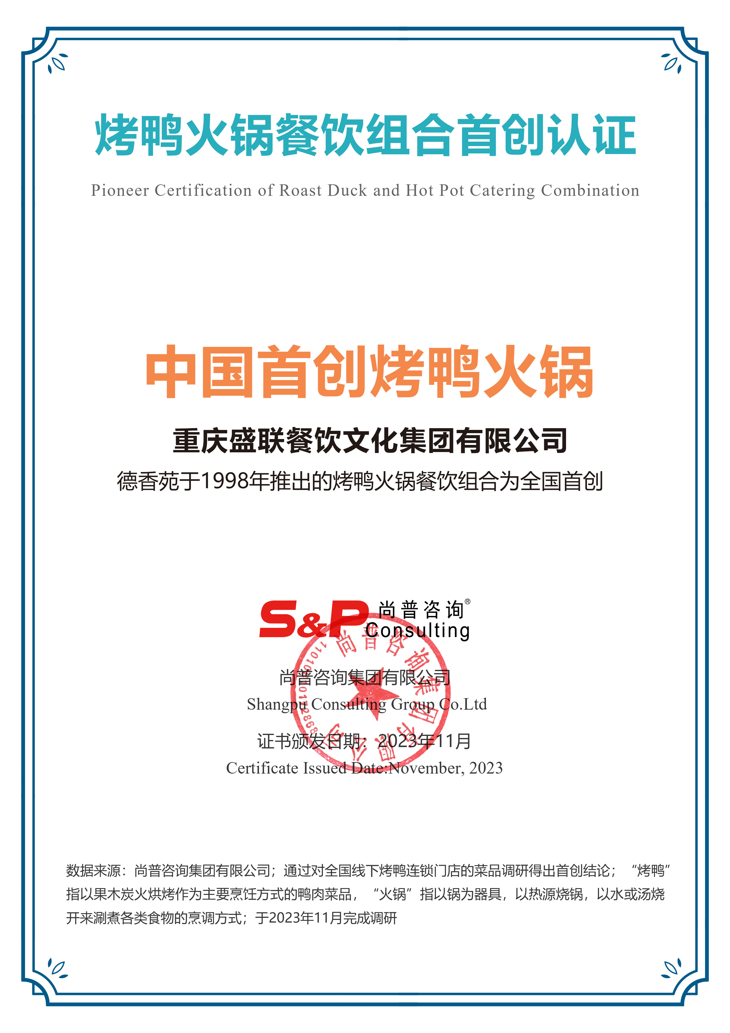 1720659371888737.jpg 3.jpg